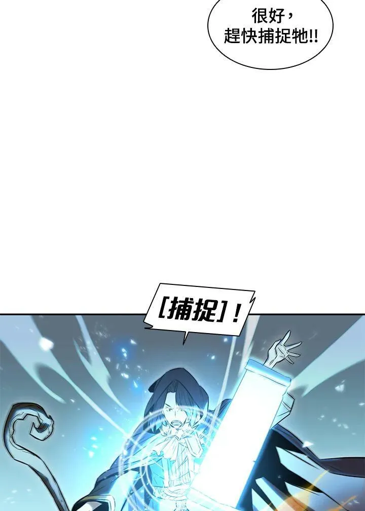 第3话19
