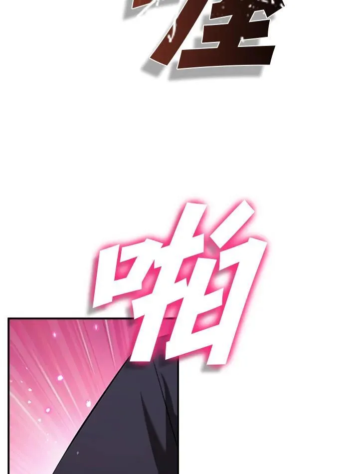 第106话7