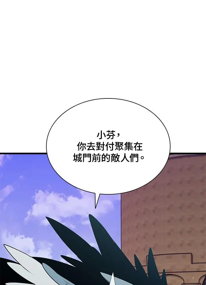第97话102