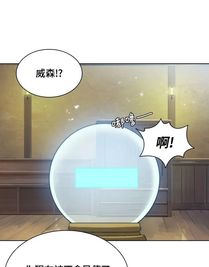 第53话18