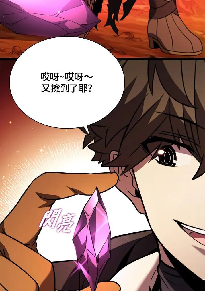 第114话102