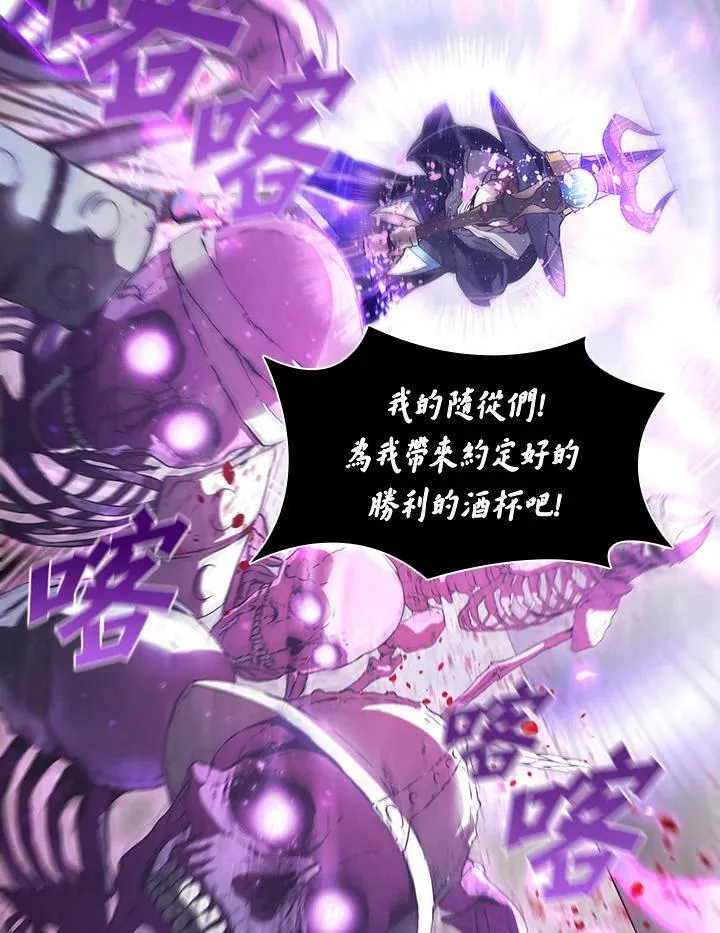 第31话14