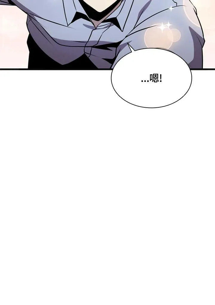第81话39