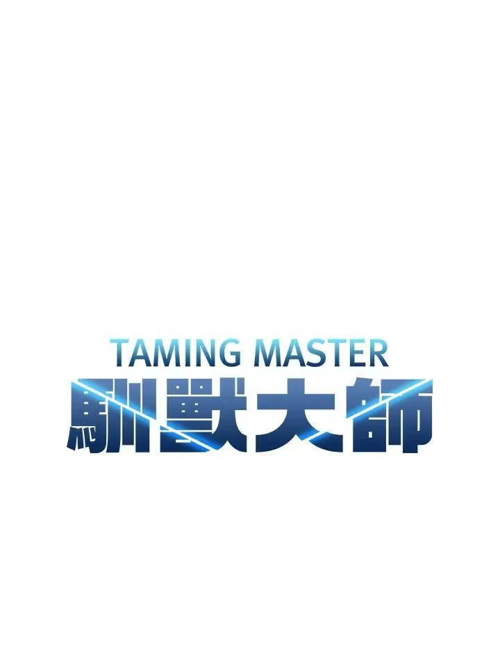 第44话53