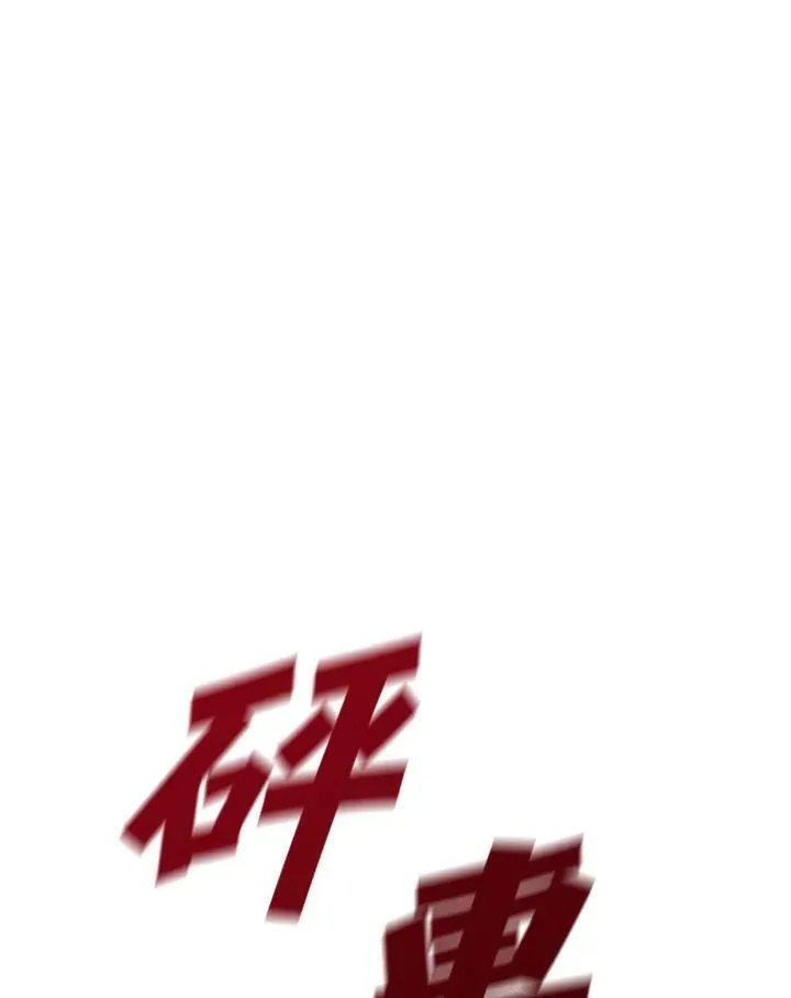 第4话62