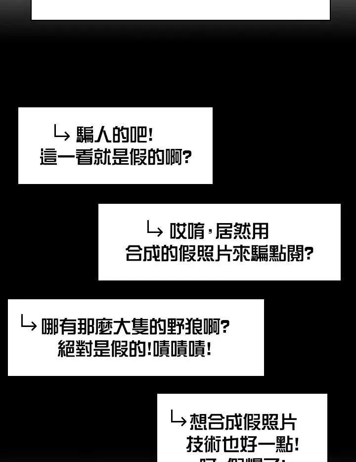 第24话65