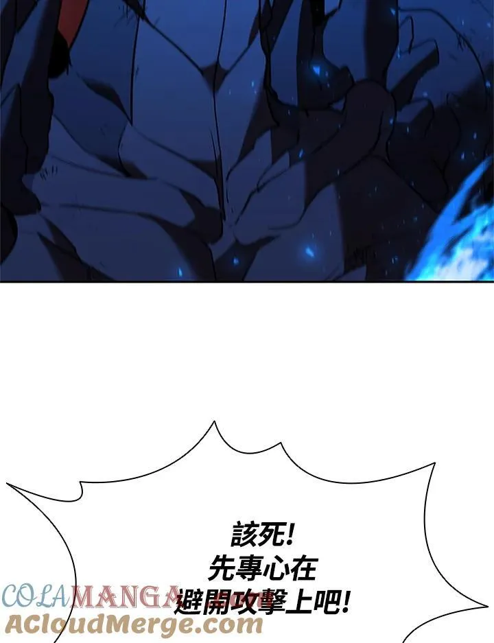 第126话92