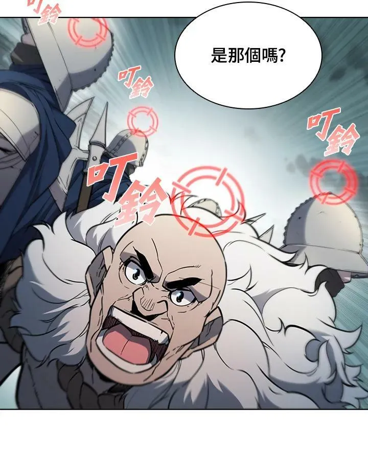第36话79