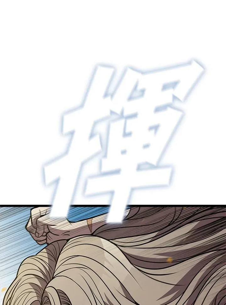 第78话83