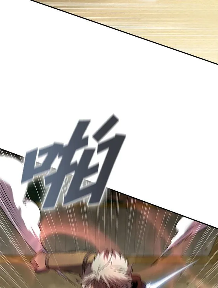 第94话37