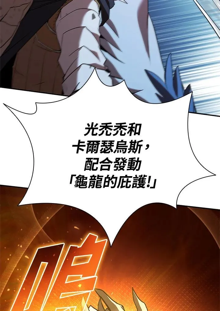 第126话27