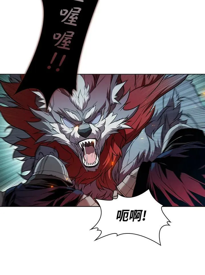 第37话33