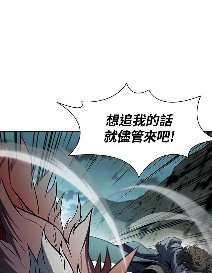 第36话34
