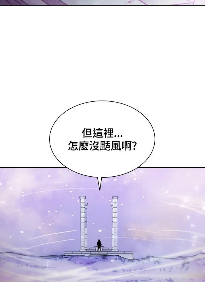 第56话33