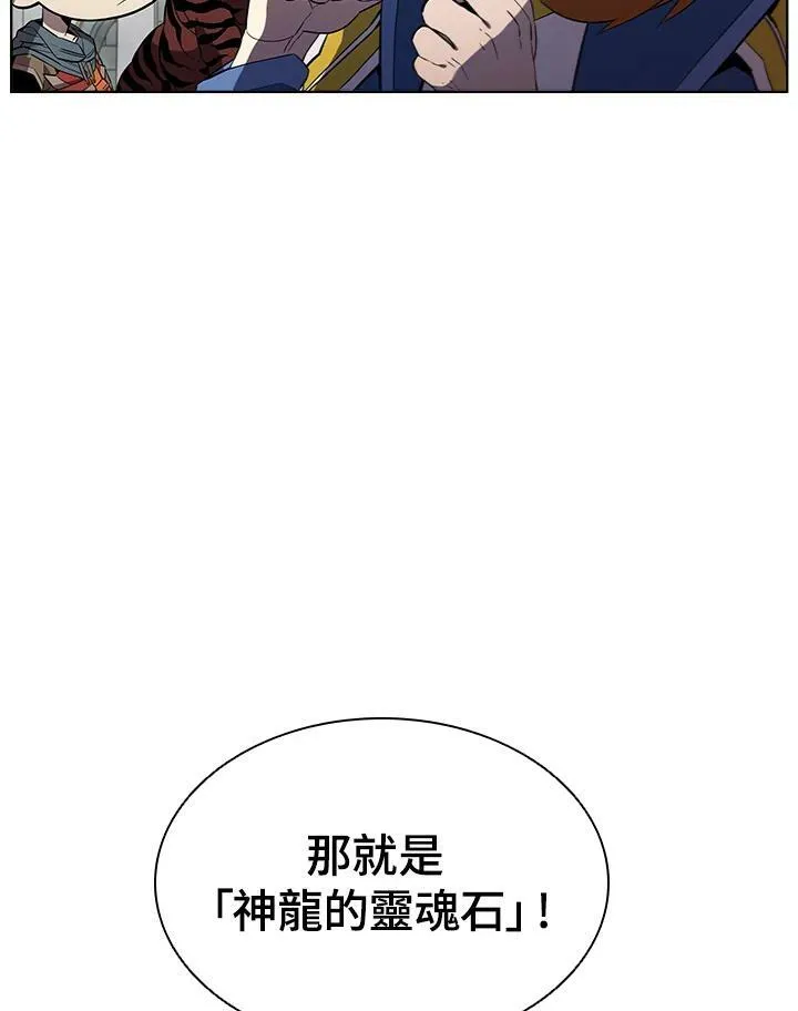 第49话102