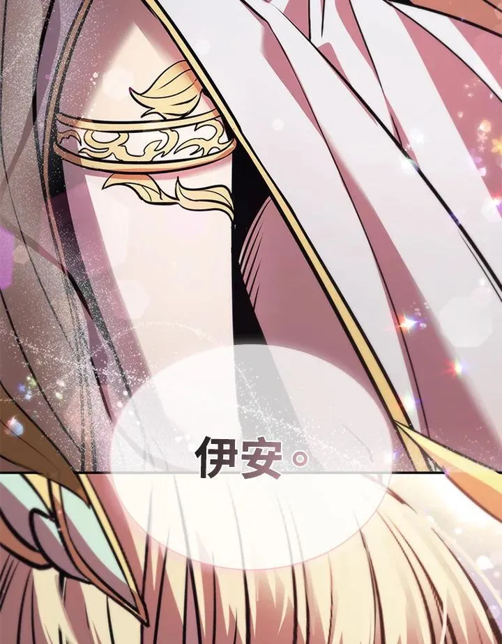 第113话2