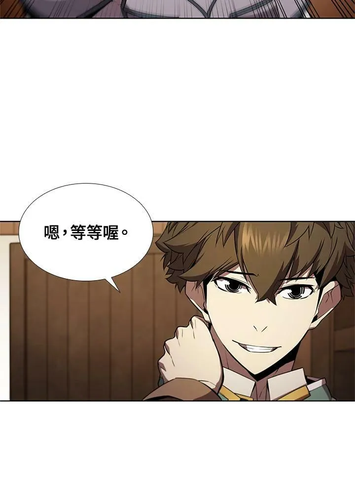 第61话32