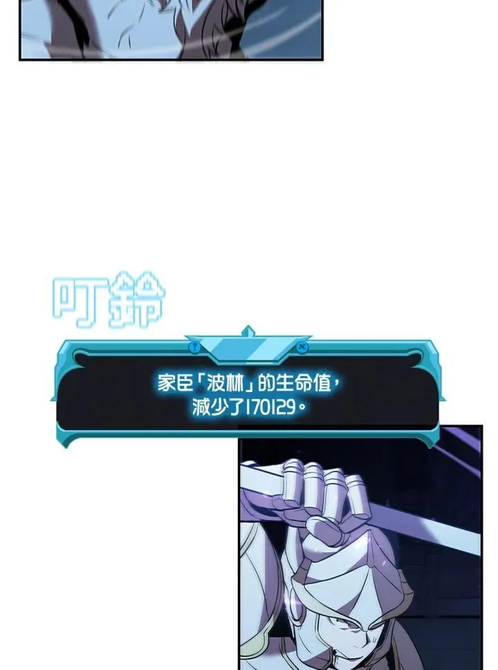第126话130