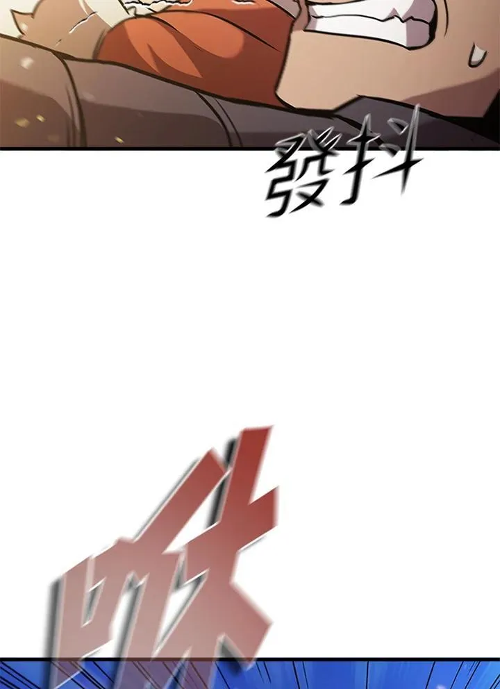 第97话69
