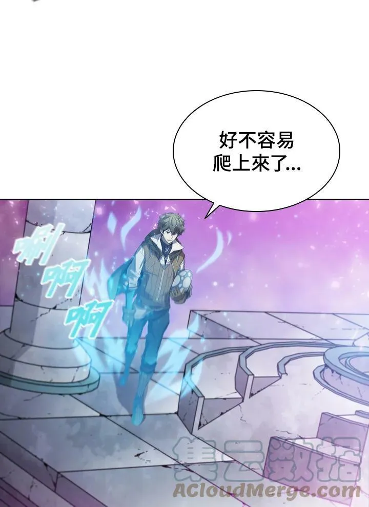 第56话32