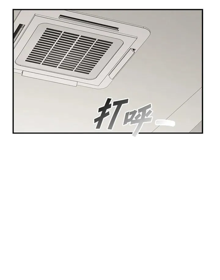 第118话35