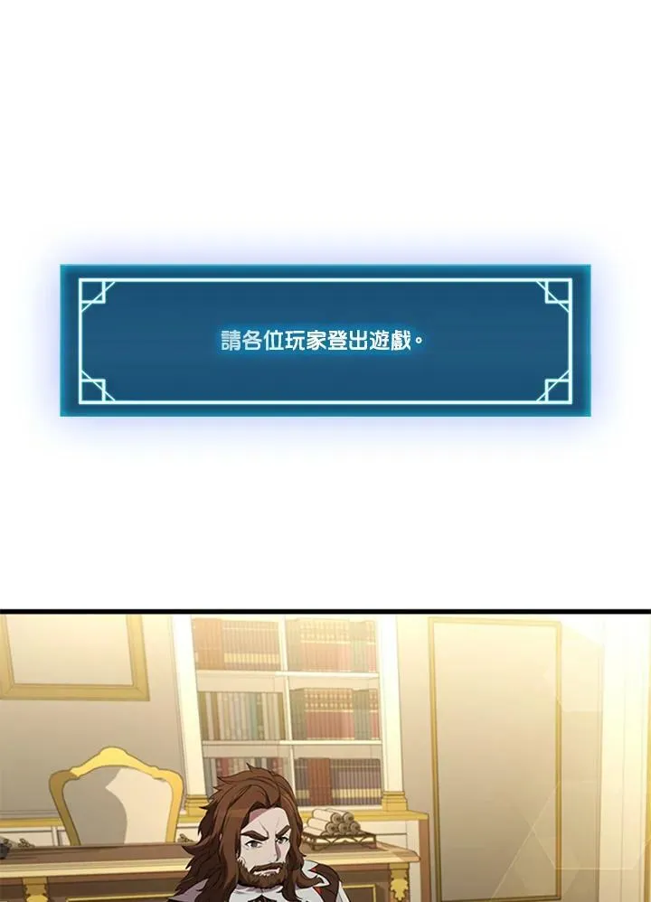 第74话125