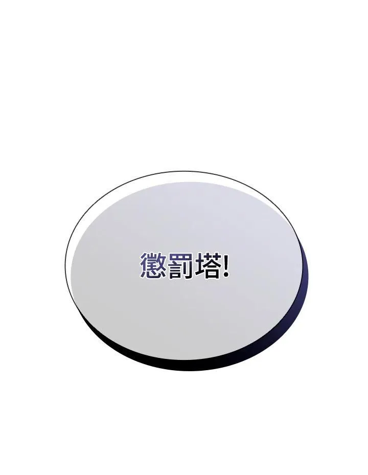 第129话138