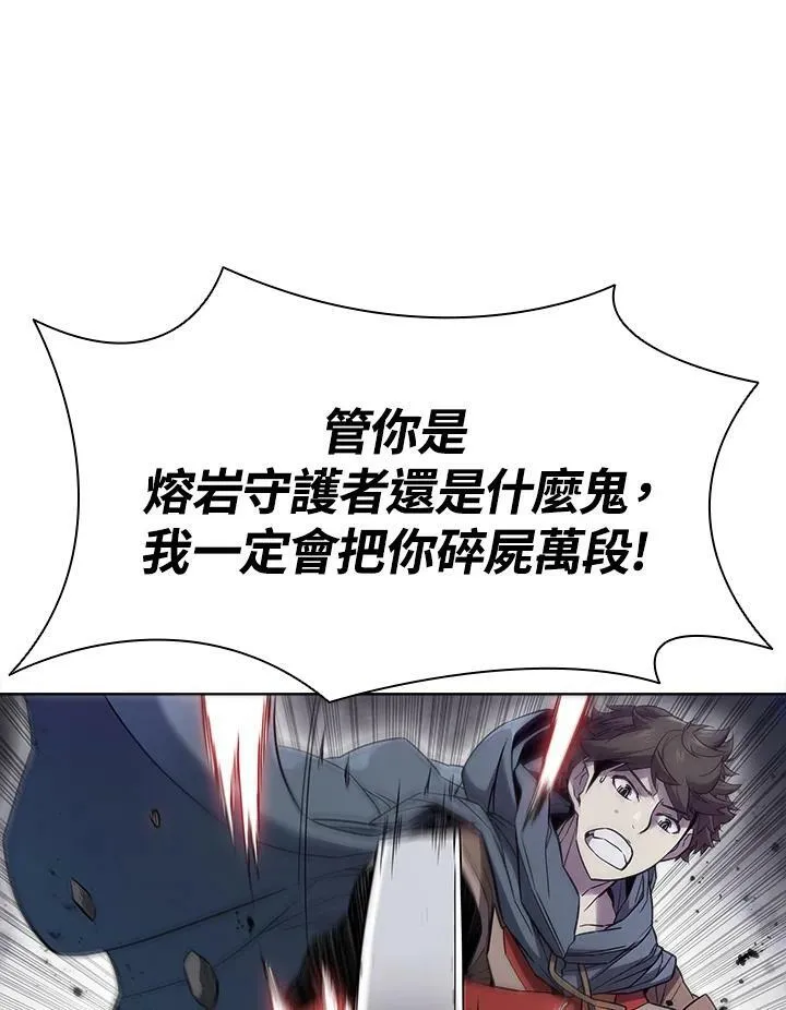 第42话9