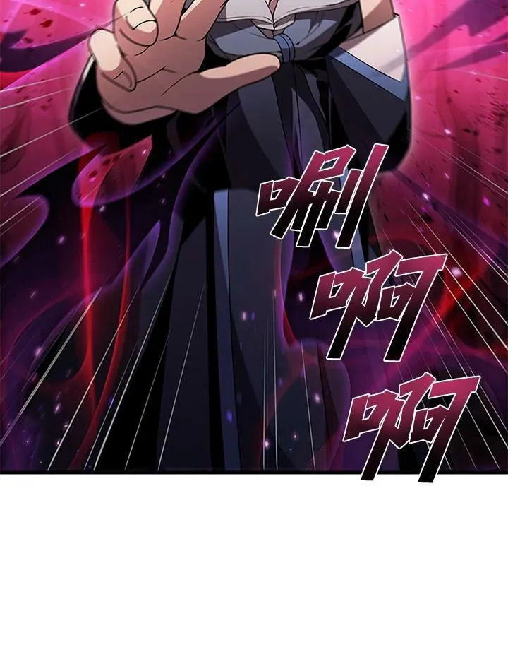 第76话9