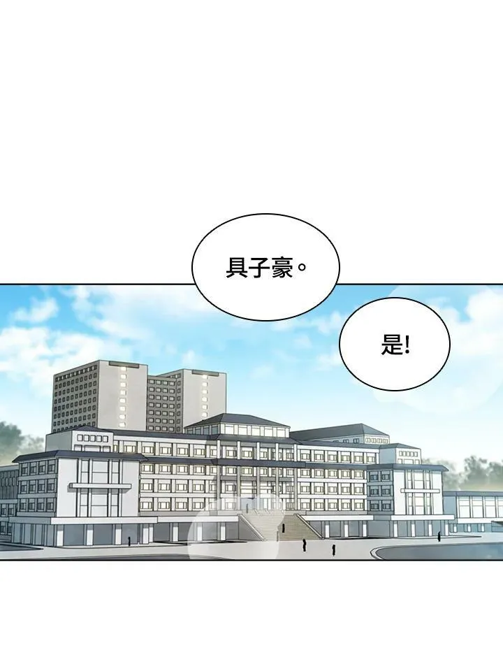 第43话83