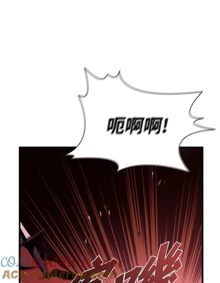 第99话112