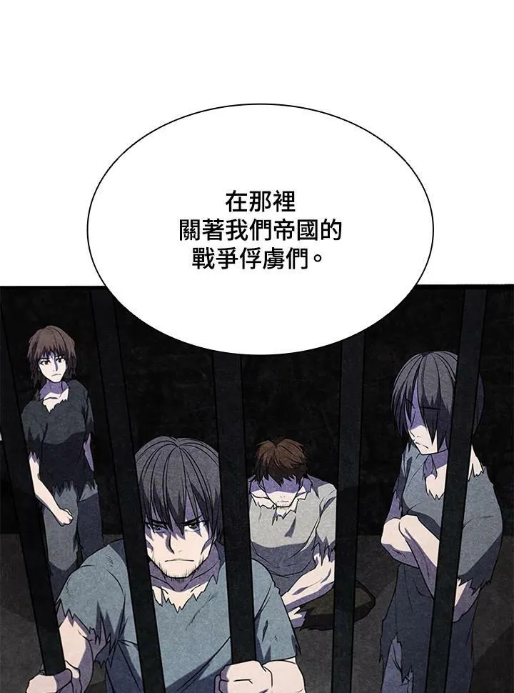 第72话67