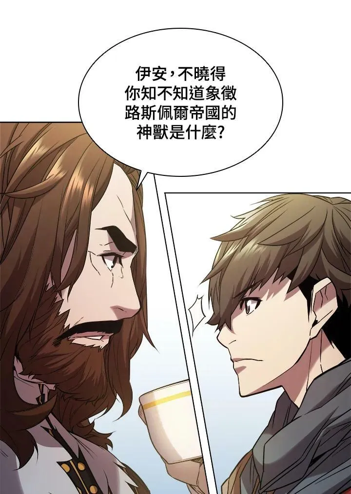 第26话77