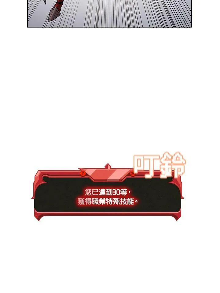 第11话50
