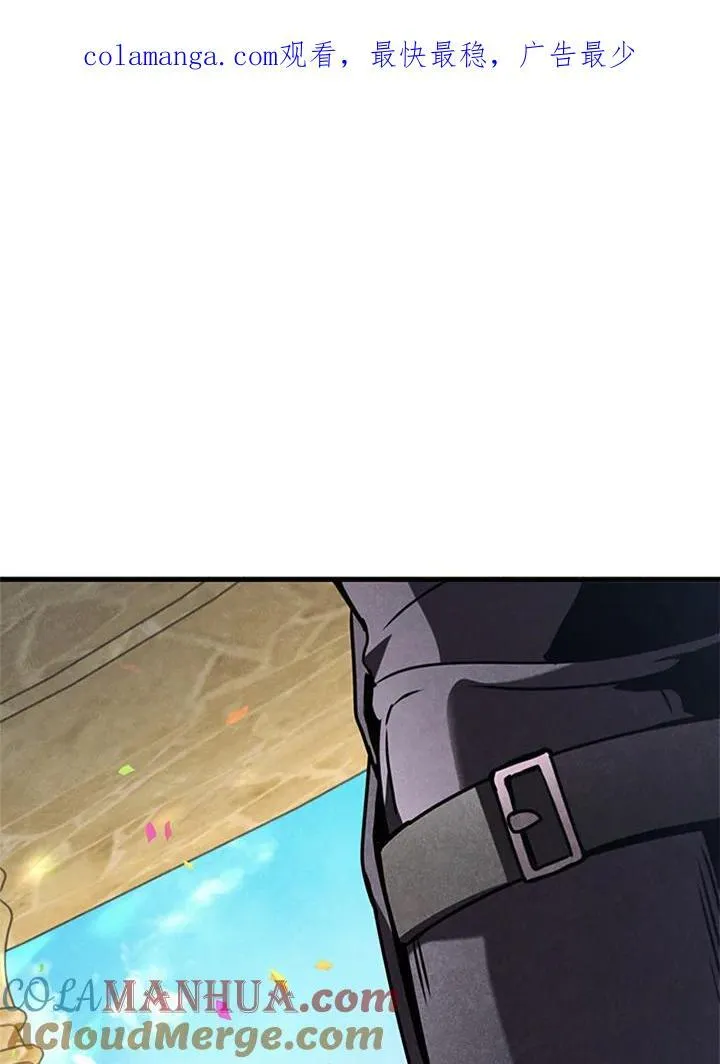第96话136