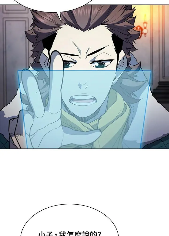 第63话74