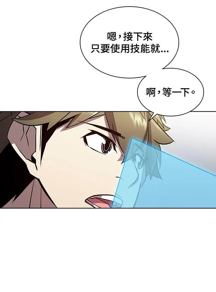 第53话93