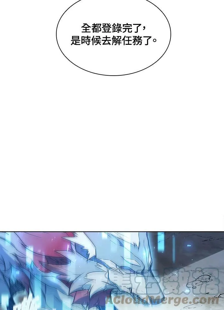 第48话48