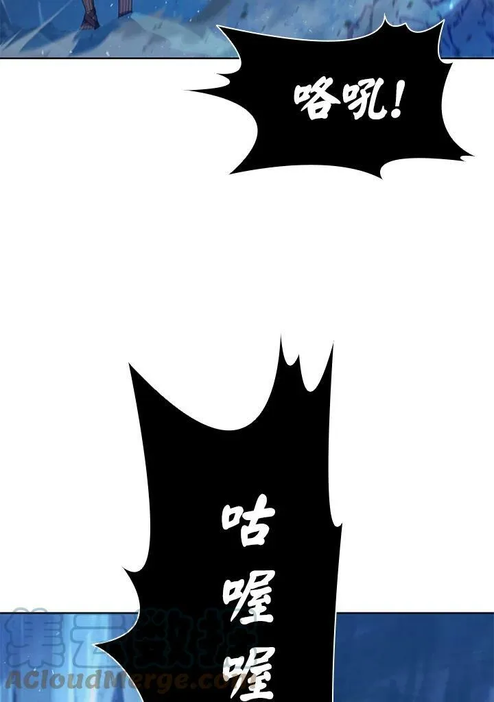 第59话60