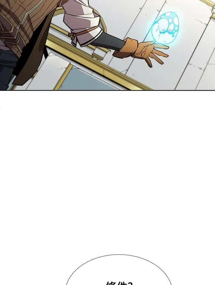 第54话83