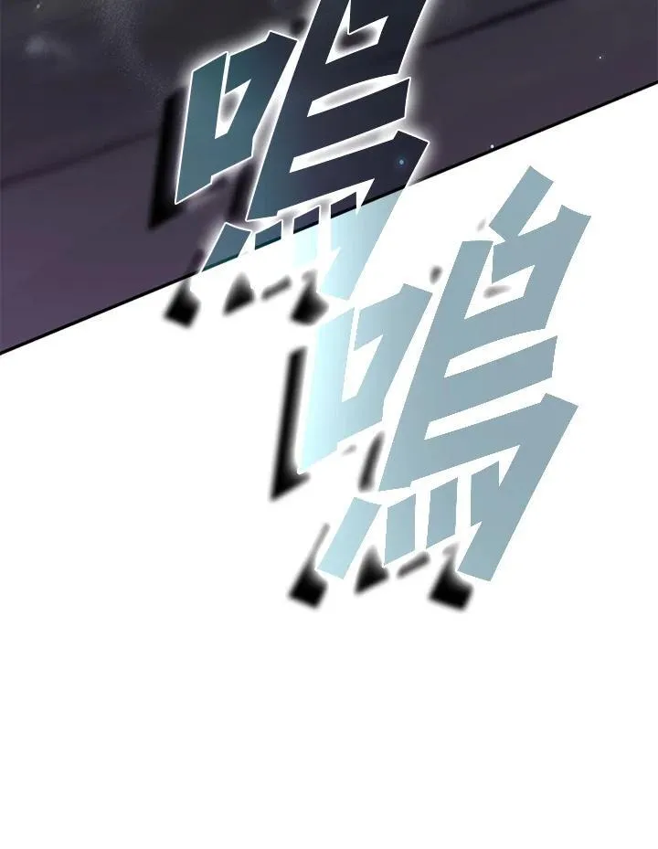 第109话78