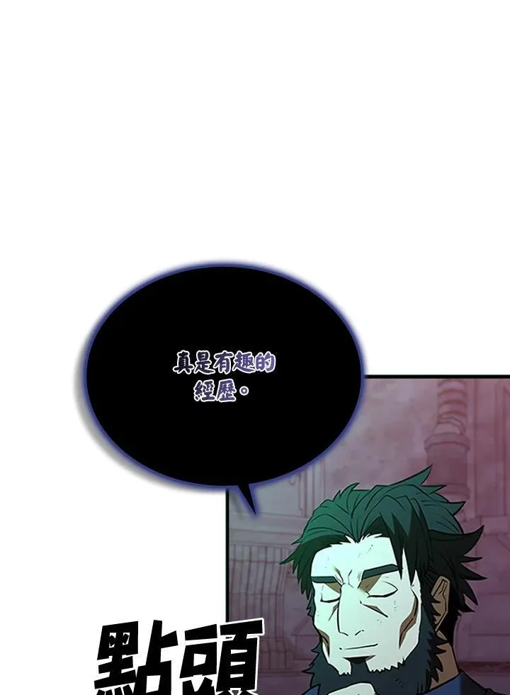 第127话166
