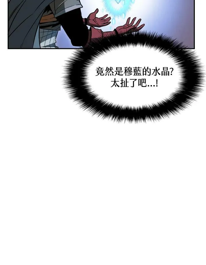 第1话54