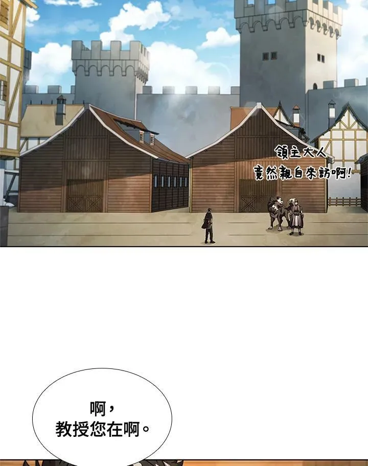 第61话5