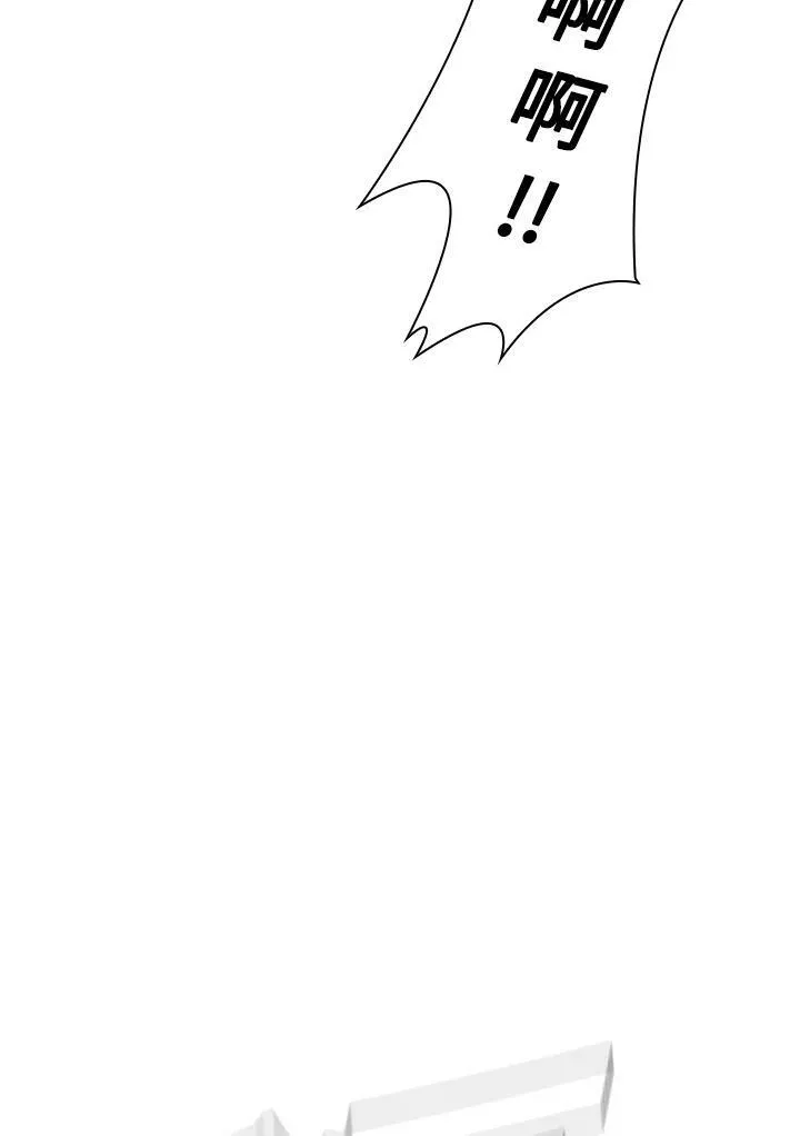 第36话56