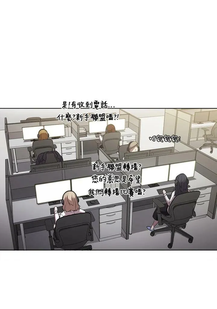 第32话61