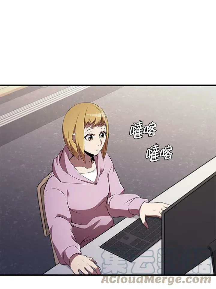 第71话128