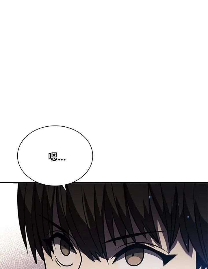 第117话118