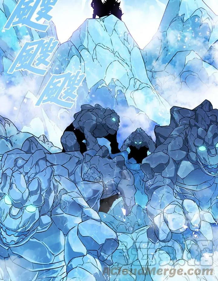第17话28