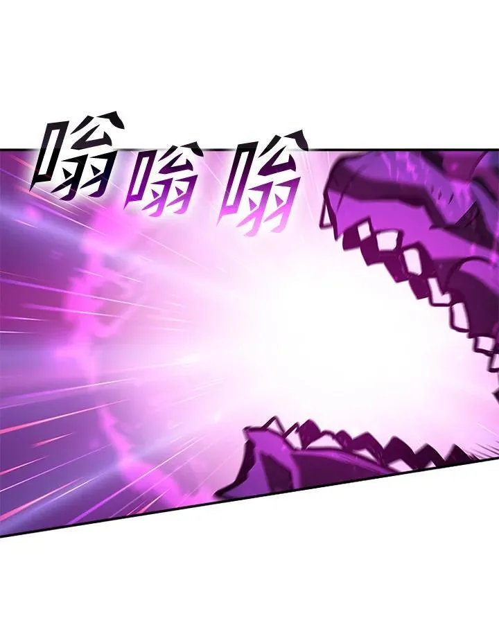 第121话99